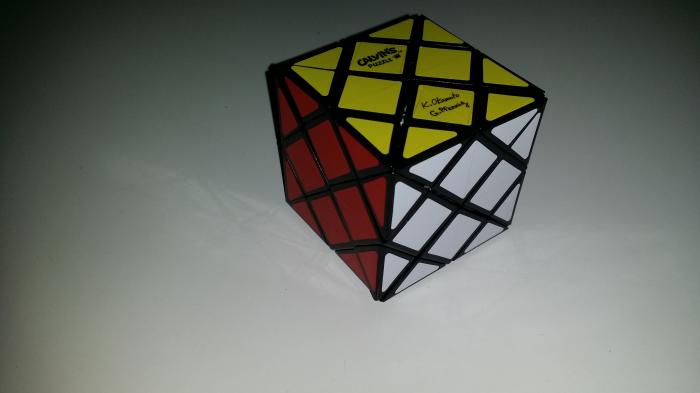 Lattice Cube
